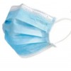 華西一次性使用醫(yī)用口罩廠家直供