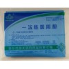 供應(yīng)一次性醫(yī)用墊