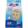 醫(yī)用退熱貼（兒童降溫貼）
