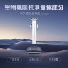 人體成分分析儀KBD500系列產(chǎn)品