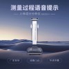 人體成分分析儀KBD500系列