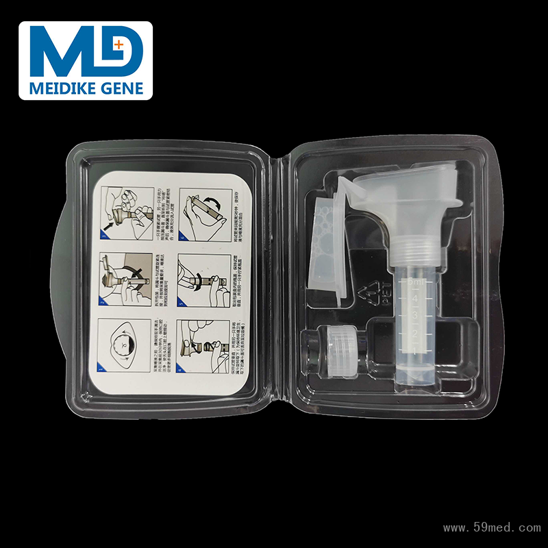 一體式唾液采集器黑色2