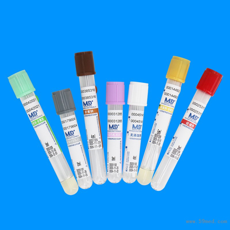 真空采血管綜合藍(lán)色背景